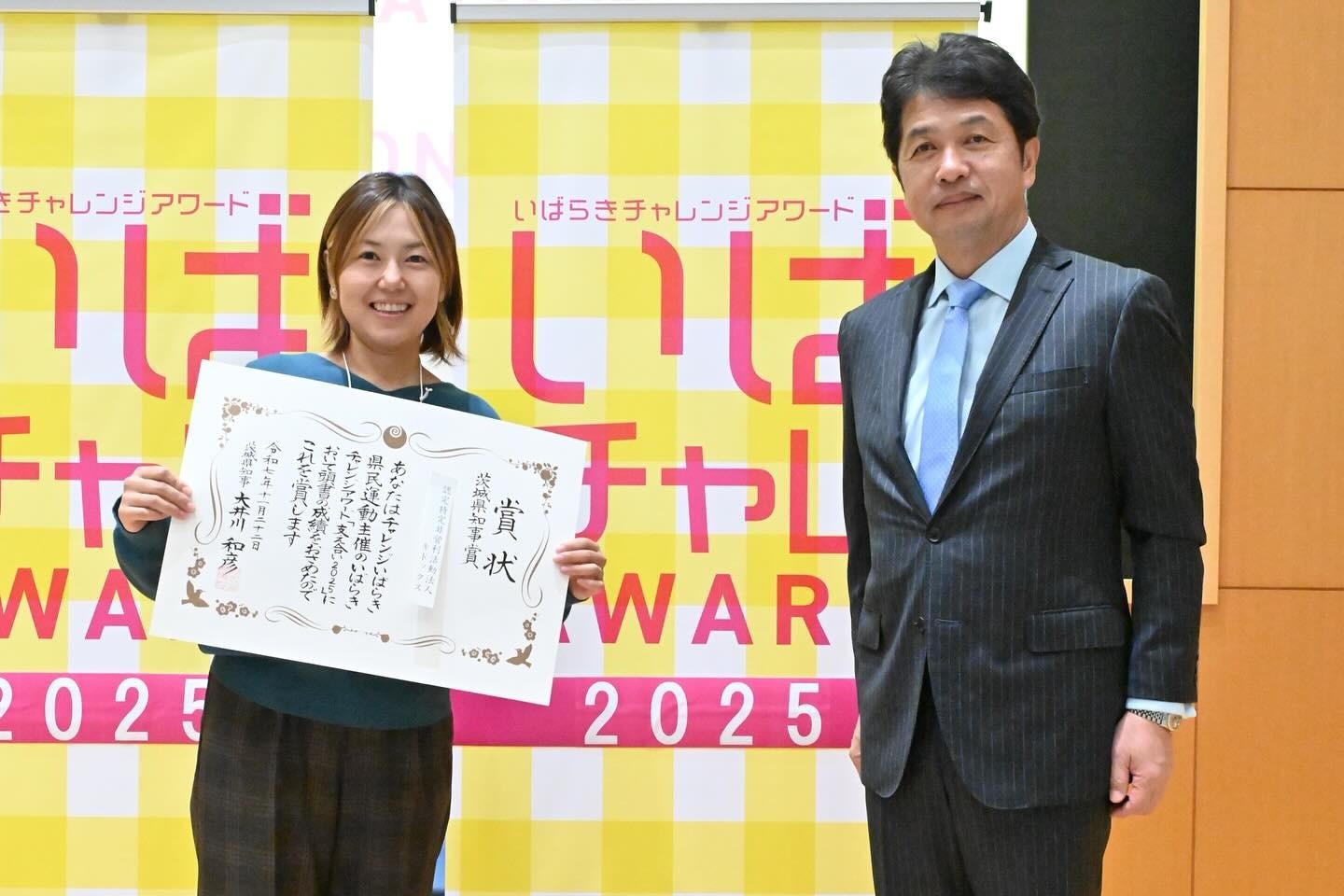 40eeb0d62404294aa37bd8079de9bac0-1767501644.jpg 40eeb0d62404294aa37bd8079de9bac0-1767501644.jpg