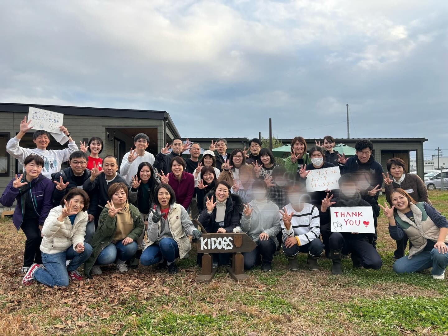 ベーリンガーインゲルハイムの皆さまが企業ボランティアに来訪されました