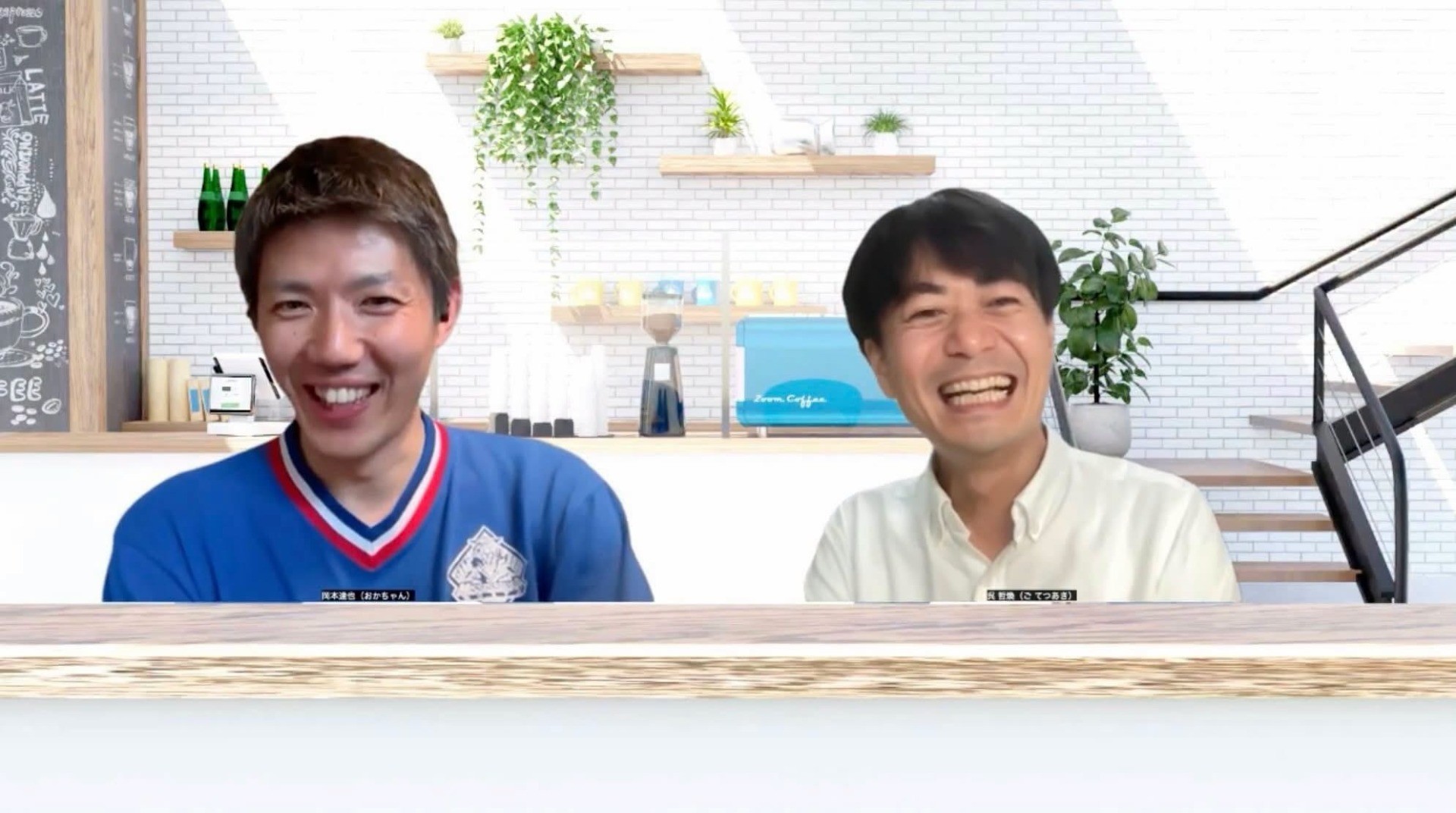 【YouTube】『ごてつコの部屋』に、キドックス事務局長の岡本がゲスト出演